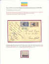 063rid.jpg (191763 byte)