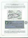 24rid.jpg (352242 byte)
