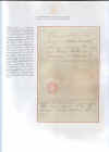 Illus03r.jpg (203464 byte)