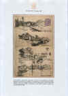 Illus17r.jpg (242504 byte)
