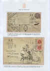 Illus30r.jpg (265062 byte)