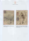 Illus72r.jpg (194519 byte)