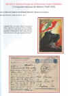 Pagi_56r.jpg (218720 byte)