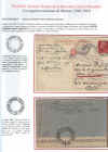 Pagi 71r.jpg (266953 byte)