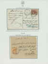 Pag. 29.jpg (129606 byte)