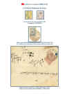 dodeca44.jpg (149944 byte)
