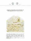 Carra - The Postal rates in Venetia_Pagina_004.jpg (89530 byte)