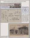 russia34.jpg (182207 byte)