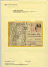 Pagina 31.jpg (625390 byte)