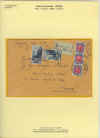 aoi44.jpg (193965 byte)
