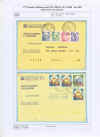avviso85.jpg (229122 byte)