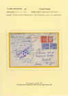inter103.jpg (207086 byte)