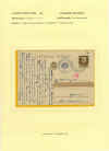 inter104.jpg (189104 byte)