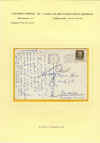 inter16.jpg (204102 byte)