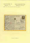 inter19.jpg (217388 byte)