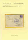 inter20.jpg (171931 byte)