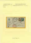 inter23.jpg (168073 byte)