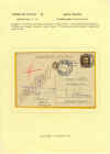 inter26.jpg (186941 byte)
