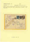 inter29.jpg (183233 byte)