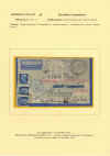 inter33.jpg (209862 byte)