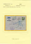 inter50.jpg (177816 byte)