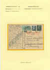 inter51.jpg (211126 byte)