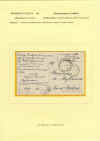 inter53.jpg (194584 byte)