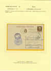 inter54.jpg (178804 byte)