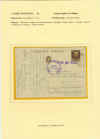 inter66.jpg (179974 byte)
