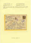 inter71.jpg (209119 byte)