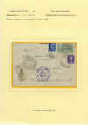inter87.jpg (194521 byte)