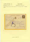 inter88.jpg (168937 byte)