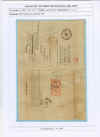 ritorno28.jpg (233682 byte)