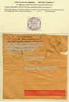 Occ Ita p.77.jpg (294349 byte)