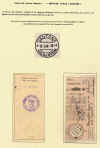 Occ Ita p.78.jpg (247308 byte)