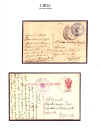 Libia_042.jpg (90112 byte)