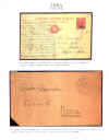 Libia_067.jpg (106853 byte)