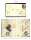 Libia_083.jpg (114000 byte)