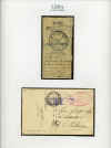 Libia_186bis.jpg (196323 byte)