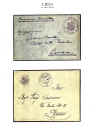 Libia_214.jpg (106453 byte)