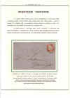 vali23.jpg (145033 byte)