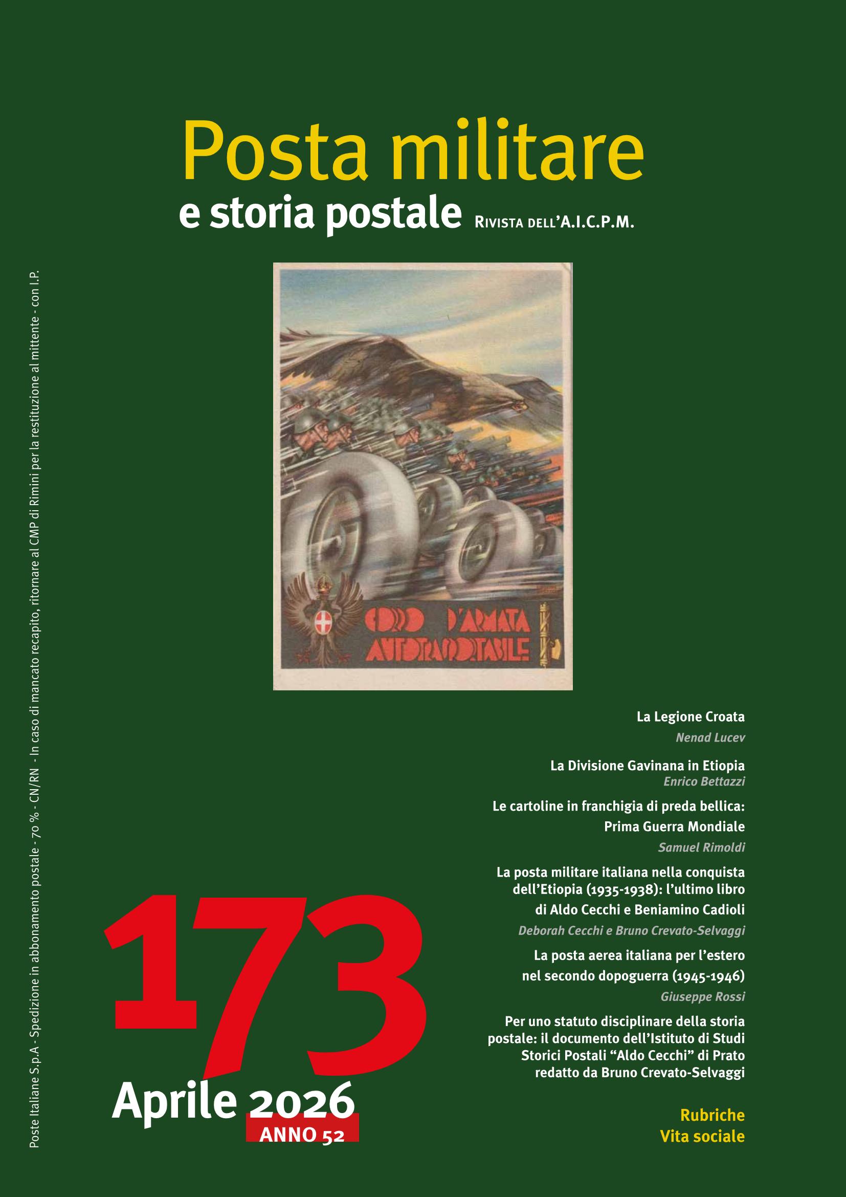 Rivista 173